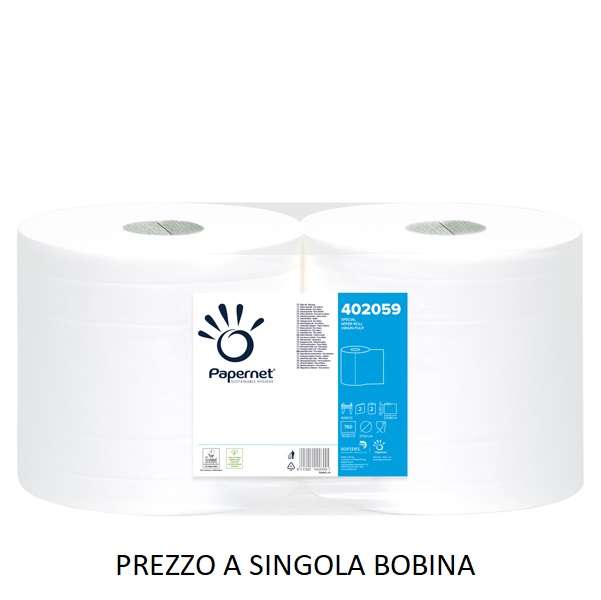 Bobina Asciugatutto industriali in pura cellulosa Papernet - 2 veli - 760  strappi - 402059 (conf.2)